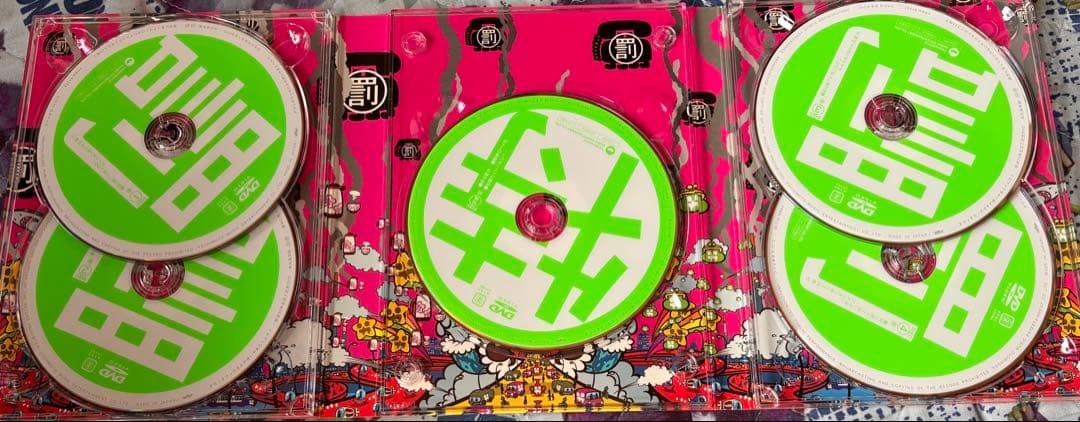 ガキ使 笑ってはいけないシリーズ DVD まとめ売り