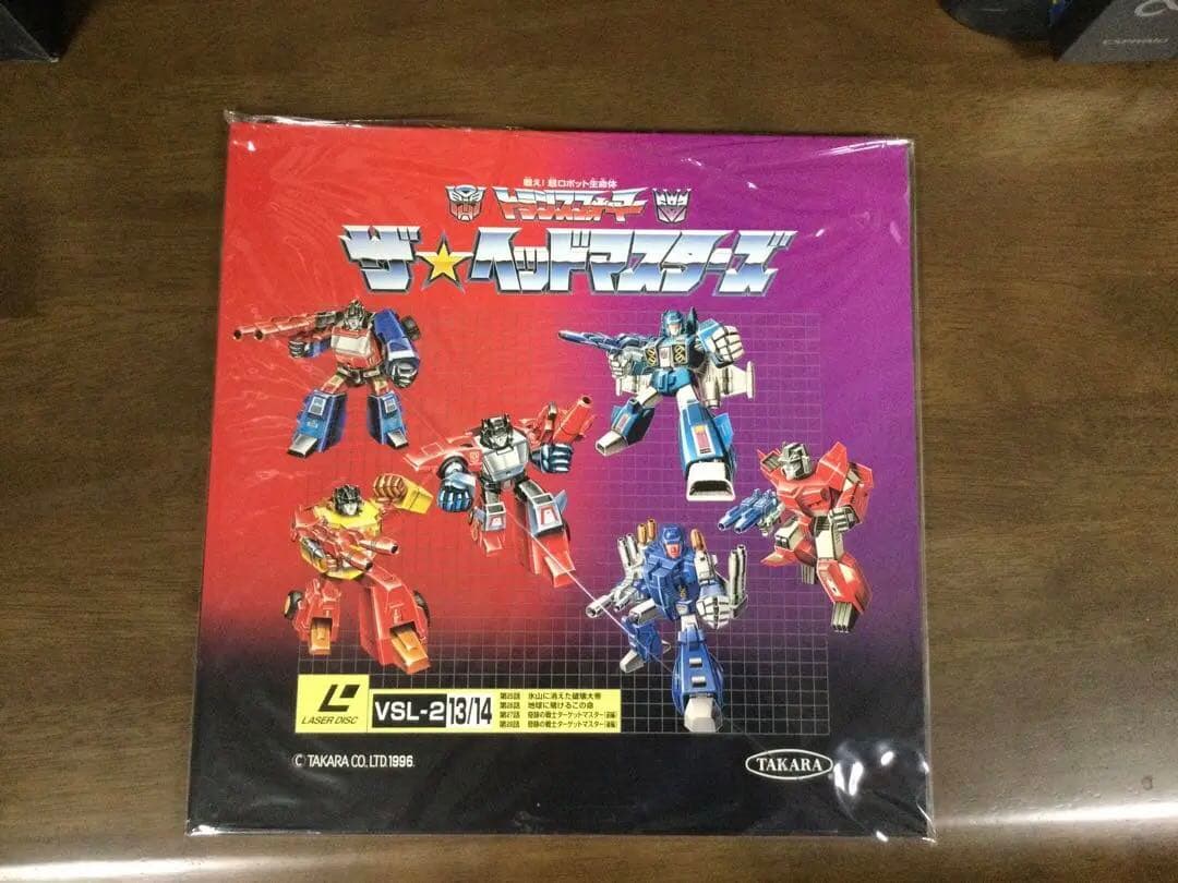 トランスフォーマー ザ・ヘッドマスターズセット LDBOX VSL-2 タカラ