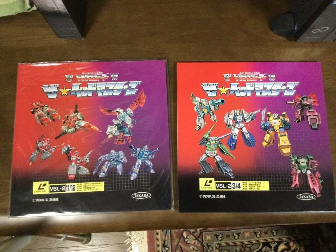 トランスフォーマー ザ・ヘッドマスターズセット LDBOX VSL-2 タカラ