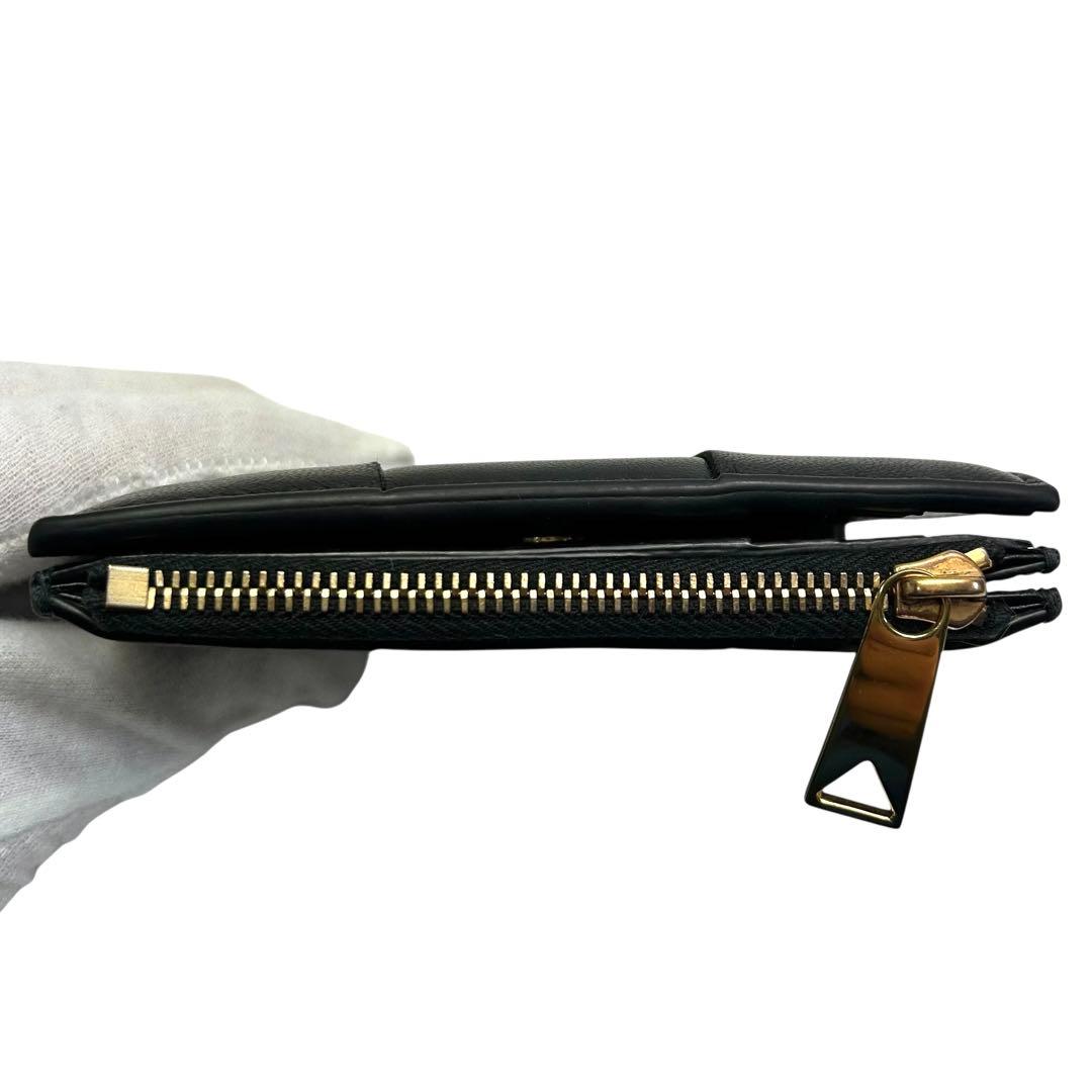 美品　ボッテガヴェネタ 二つ折り財布　カセット イントレチャート　RFID搭載