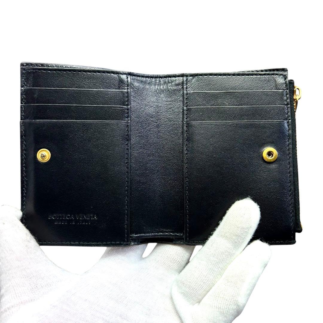 美品　ボッテガヴェネタ 二つ折り財布　カセット イントレチャート　RFID搭載