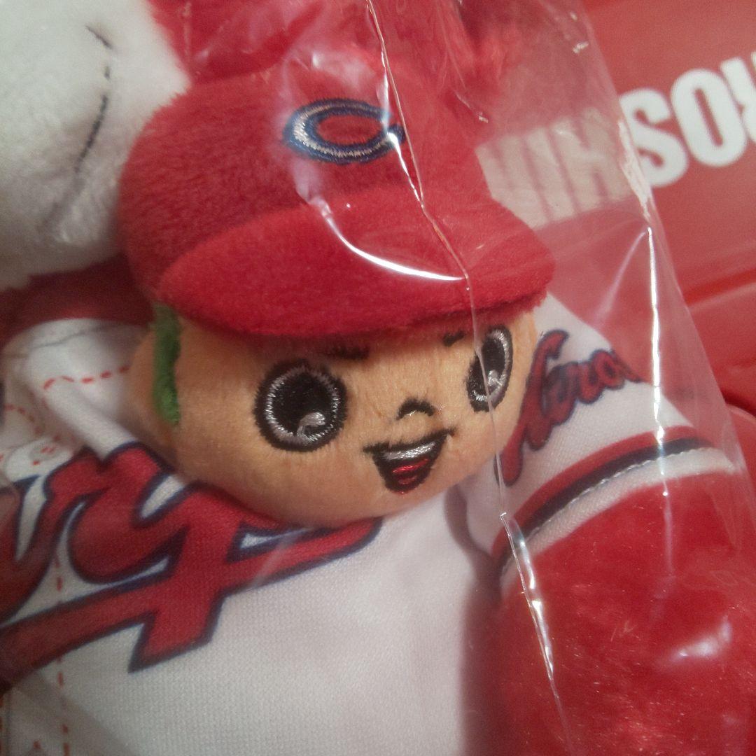 カープご当地ベアカープ坊や！広島限定！