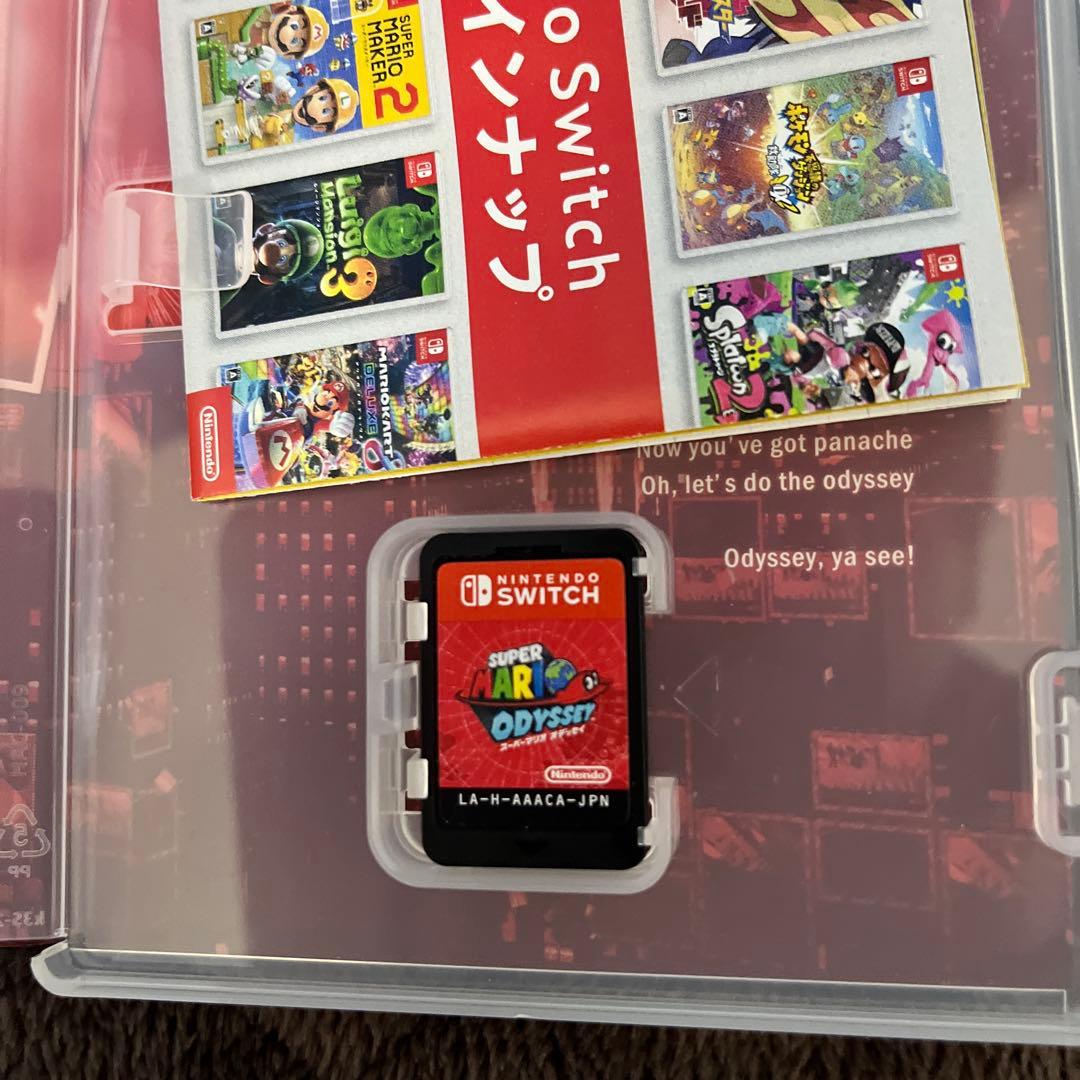 ニンテンドーSwitch ソフトセット　ジャンク