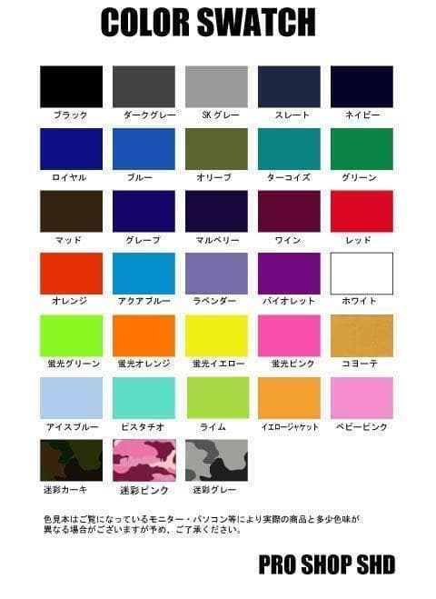 極暖エアフレイム仕様★オール3mm　ロングチェストジップ/セミドライ　ウェット