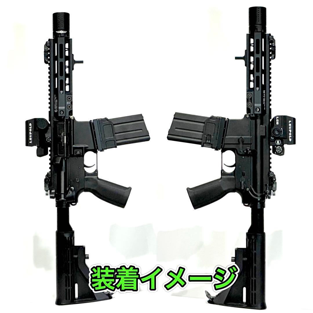 R7-39 東京マルイ GBB M4 マガジンアダプター 外部ソース仕様