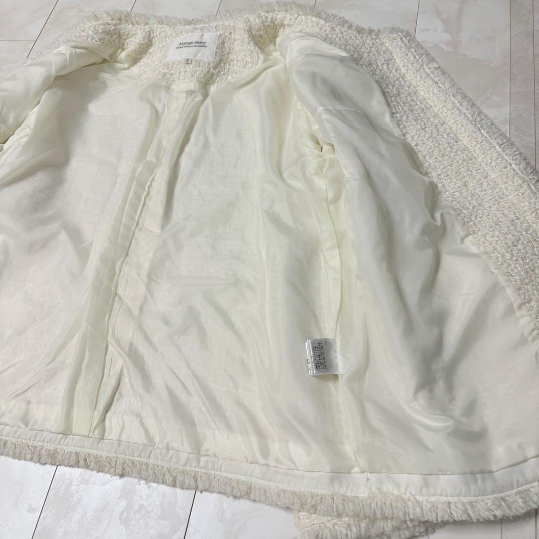 【Arpege story】ノーカラーツイードジャケット 白 M