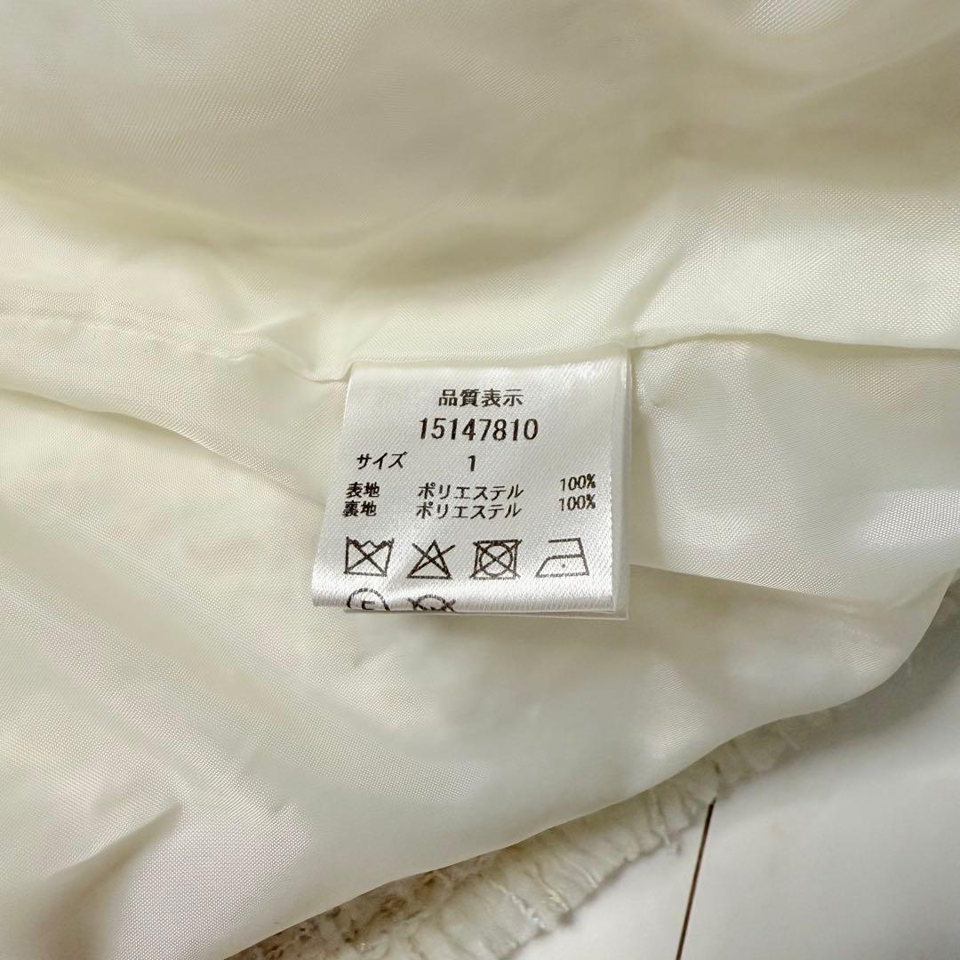 【Arpege story】ノーカラーツイードジャケット 白 M