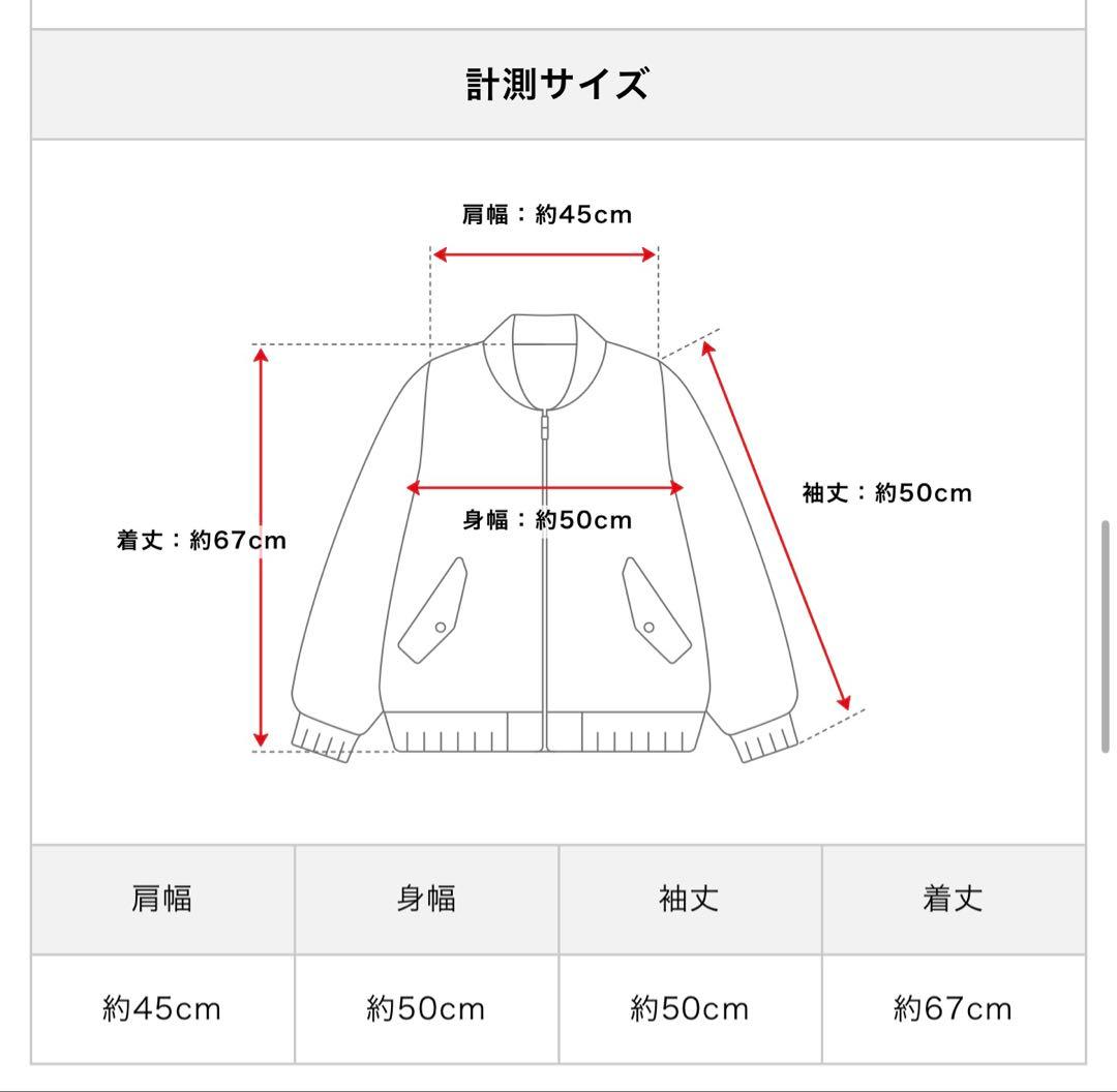 【Arpege story】ノーカラーツイードジャケット 白 M