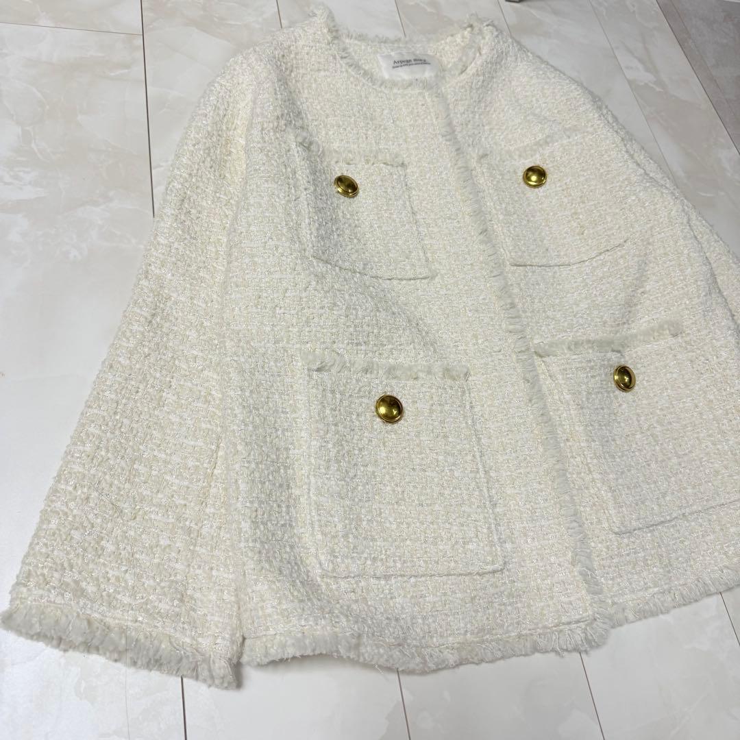 【Arpege story】ノーカラーツイードジャケット 白 M