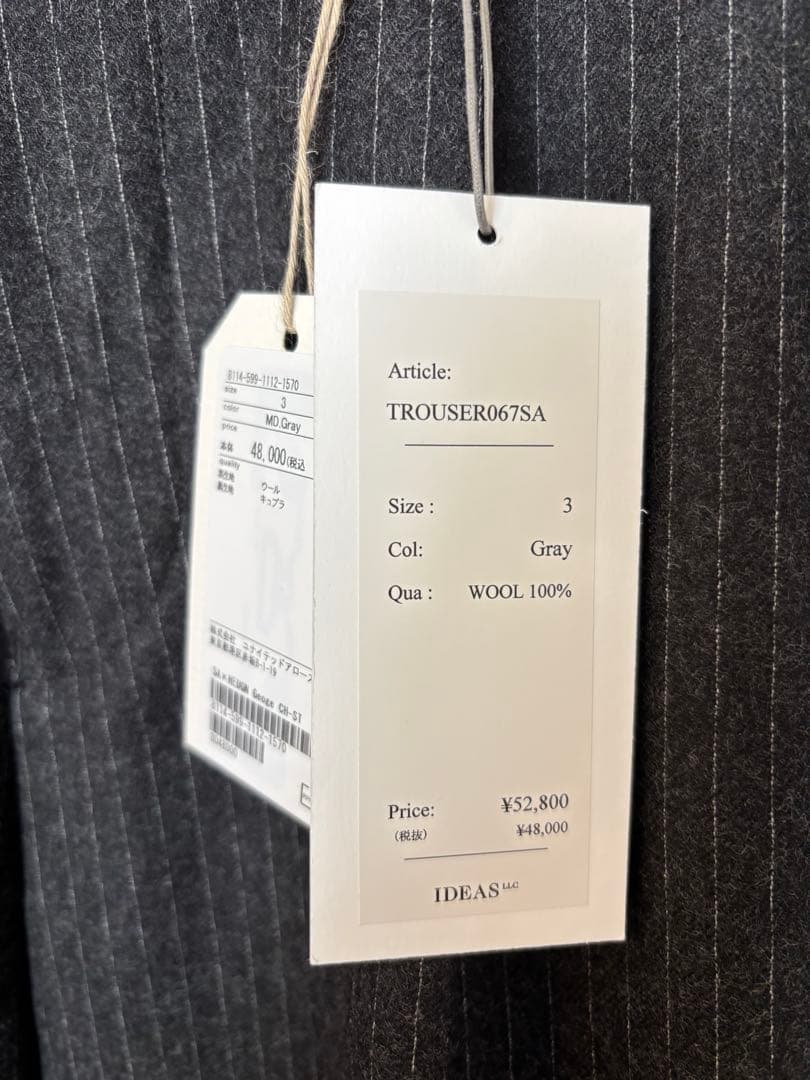 HEUGN steven alan 別注 e CH-STRIPE