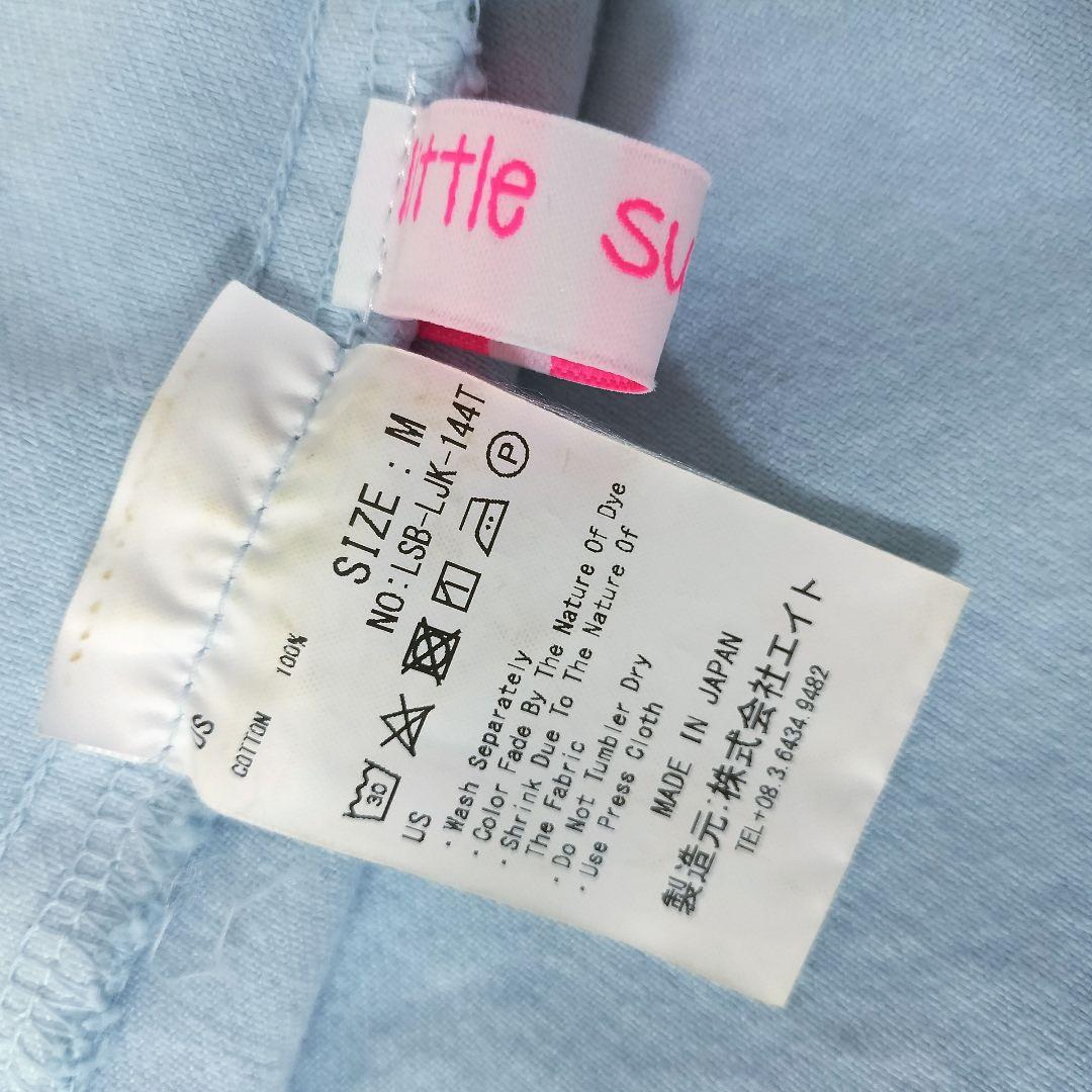 リトルサニーバイト フラワー プリント ロング デニム ジャケット ブルー M