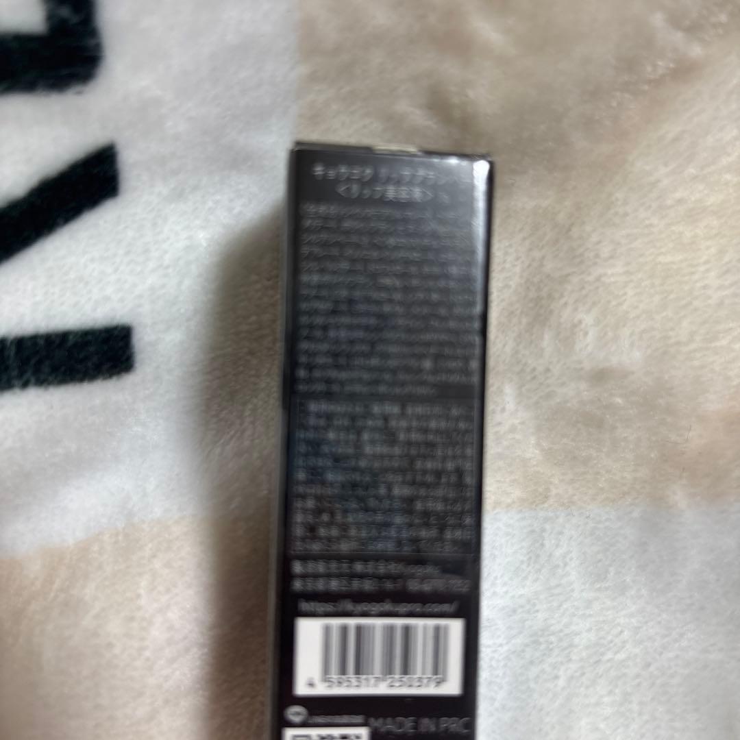 KYOGOKU セット　Wトリートメント追加11点