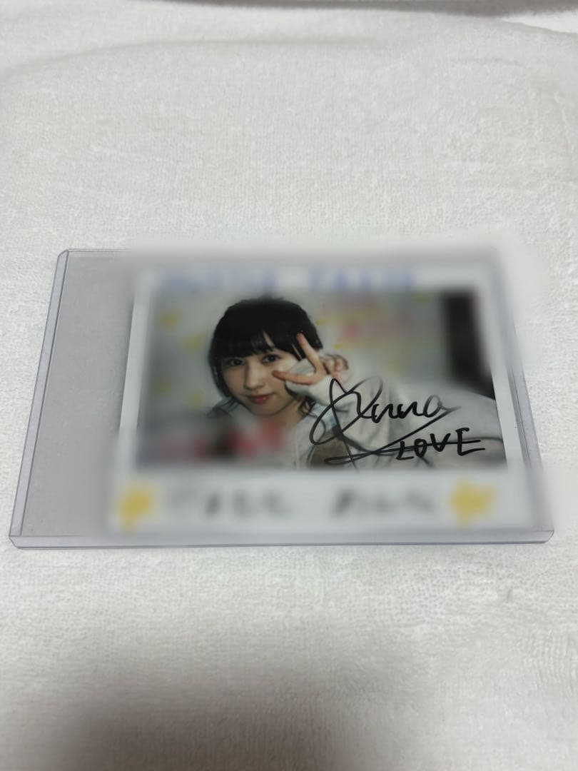 M*O様 イコラブ 山本杏奈 直筆