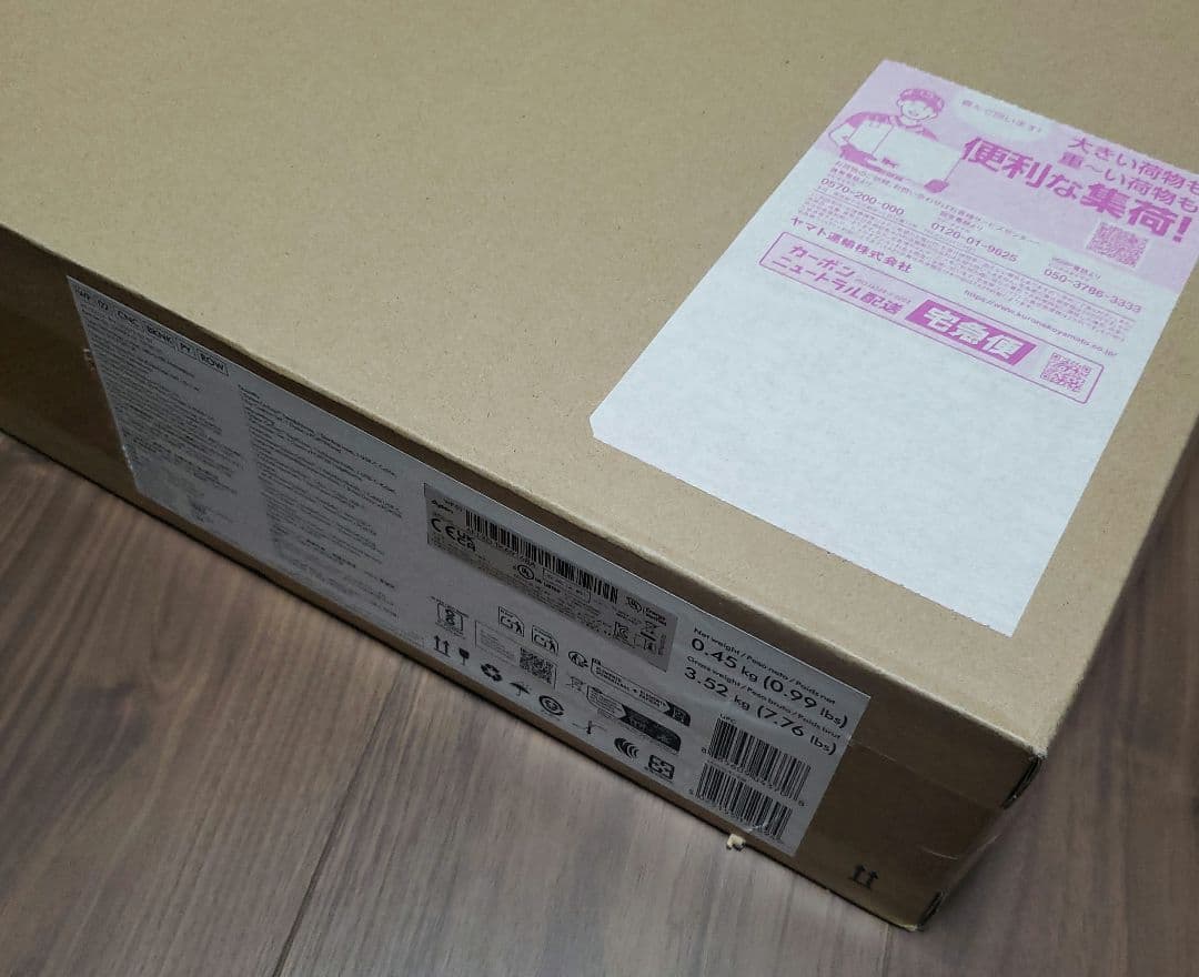 ヘッドホン Dyson PORTER headphones and shoulder bag