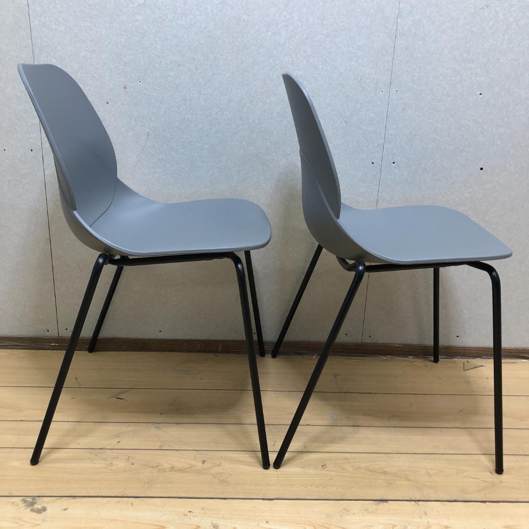 1脚のみ　フランフラン レアーレ チェア グレー 2客セット