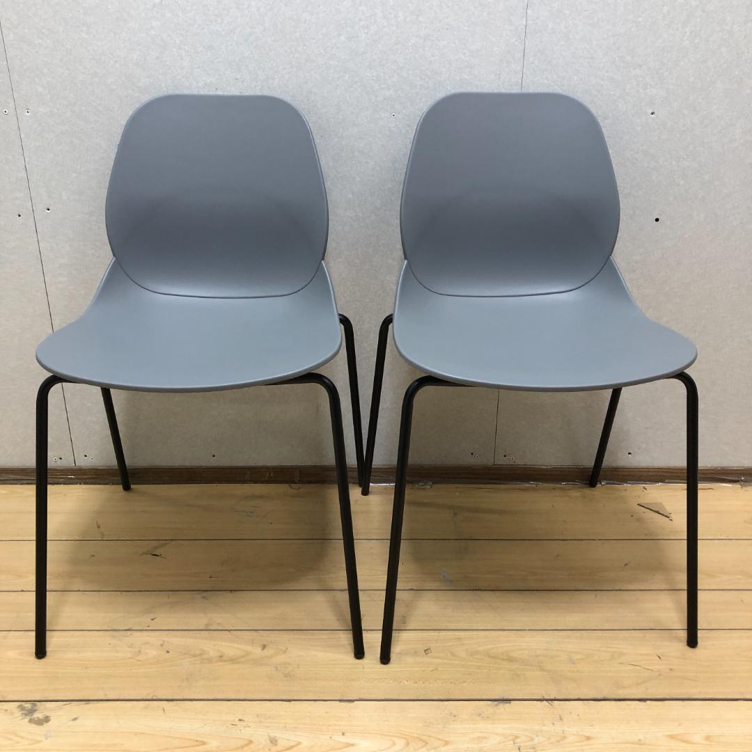 1脚のみ　フランフラン レアーレ チェア グレー 2客セット