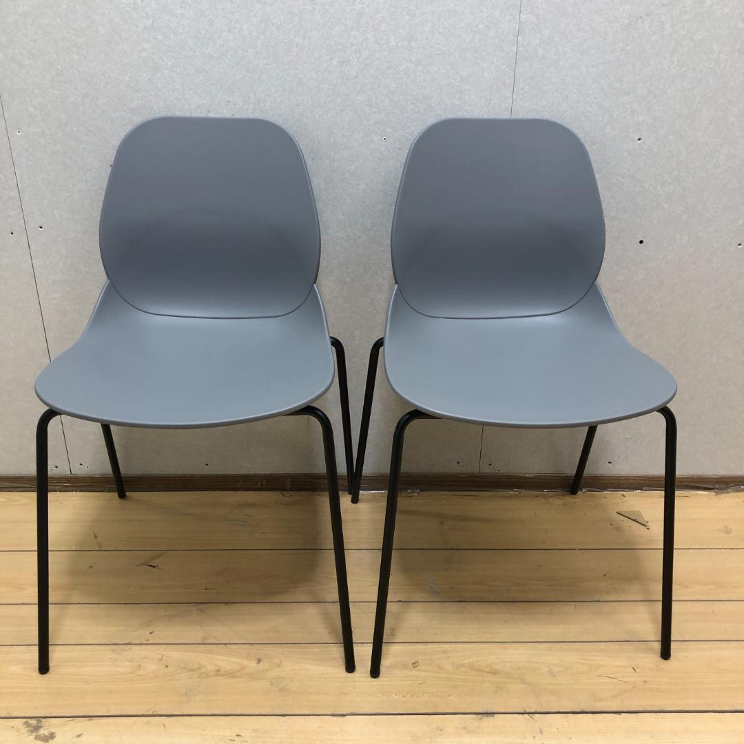 1脚のみ　フランフラン レアーレ チェア グレー 2客セット