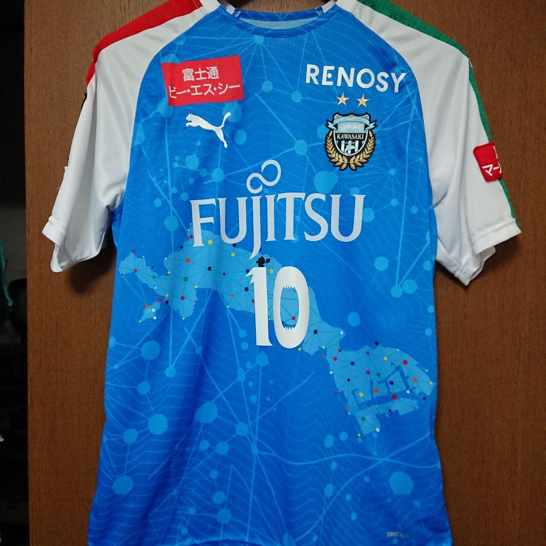 川崎フロンターレ 川崎市市制95周年記念ユニフォーム
