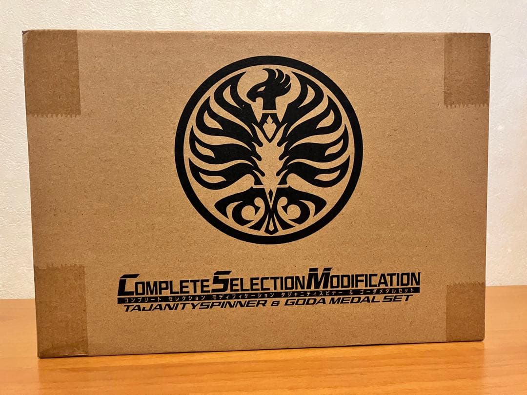 仮面ライダーオーズ 10th 復活のコアメダル CSMタジャニティスピナー&ゴ…