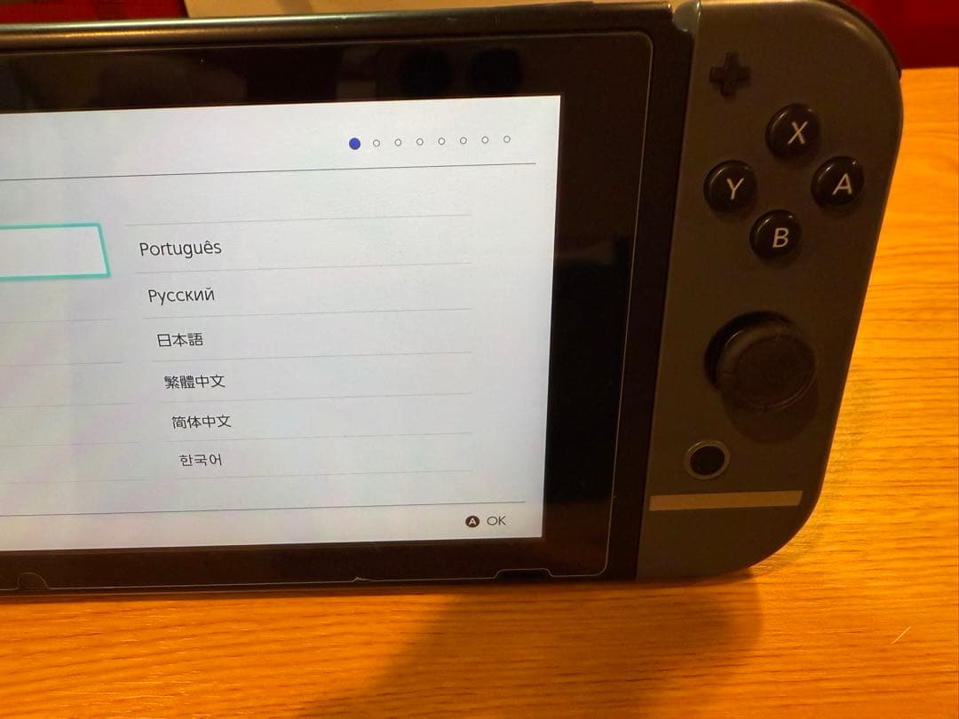 Nintendo Switch 大乱闘スマッシュブラザーズ SPECIALセット