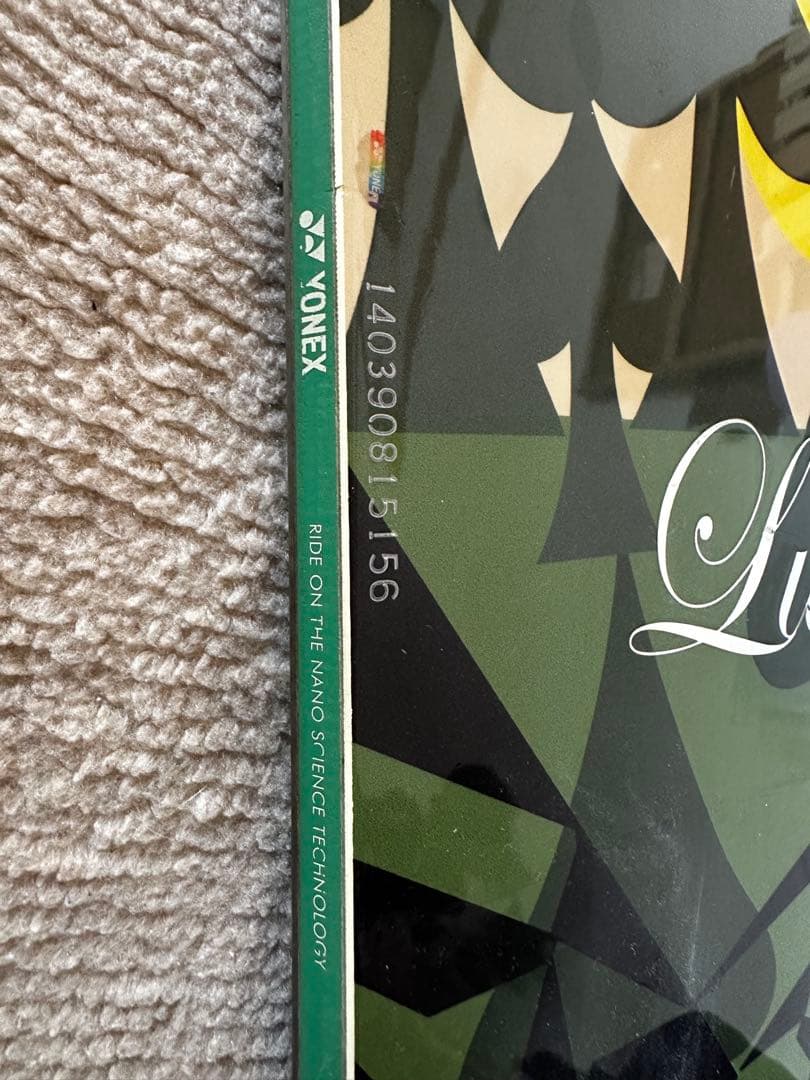 ヨネックス　ラバース　2014-2015 156cm