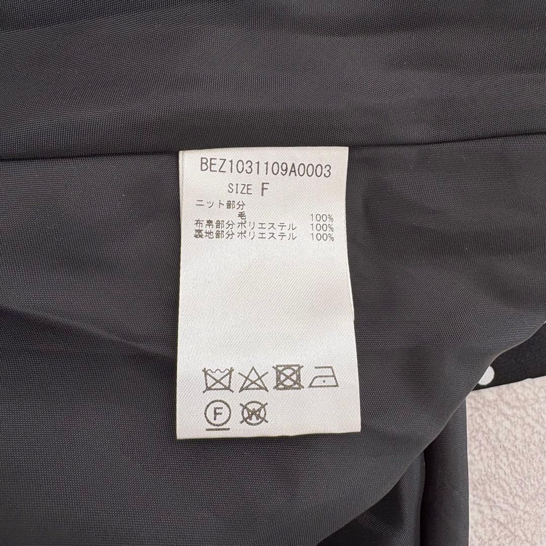 BEARDSLEY ビアズリー ドットマルワンピース 黒 白 フリー　コクーン