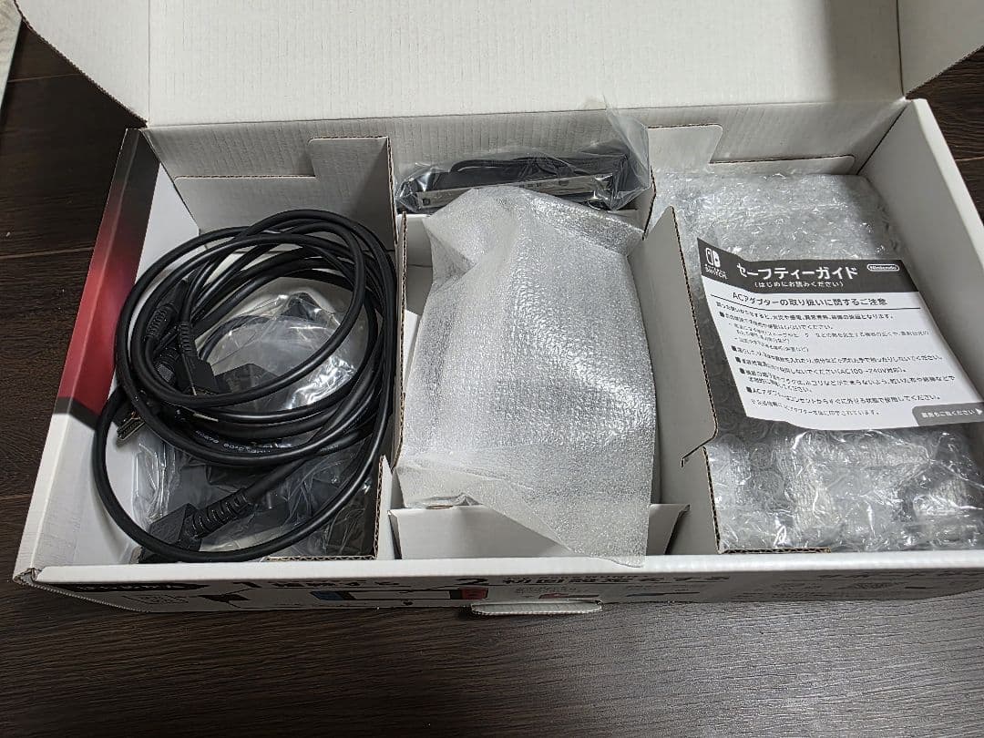 ひ*ん様 【おまけ付き】Nintendo Switch スイッチ 本体 付属品全