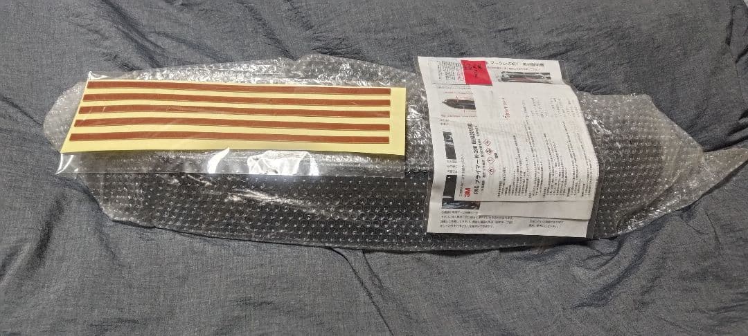 最終値下げ NOBLESSE カローラクロス専用 マークレスグリル（未塗装）