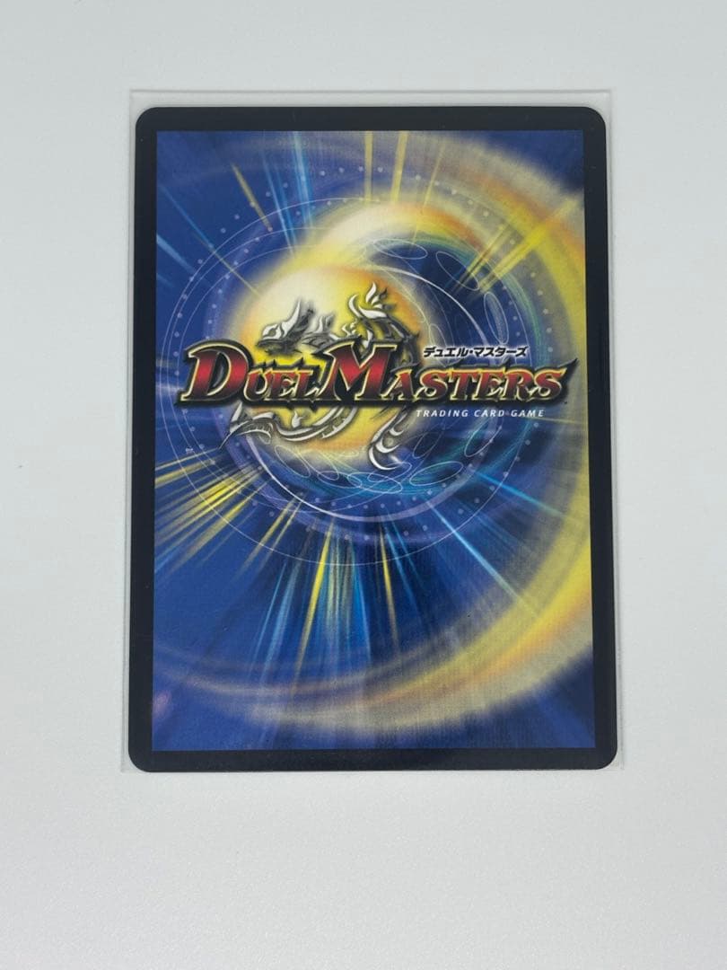 デッドダムド　プロモ