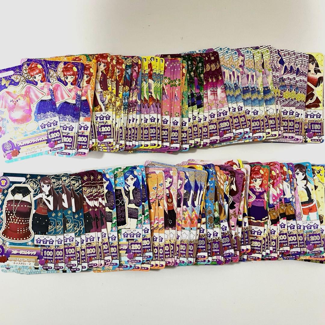 肉まん様 リクエスト 4点 まとめ商品