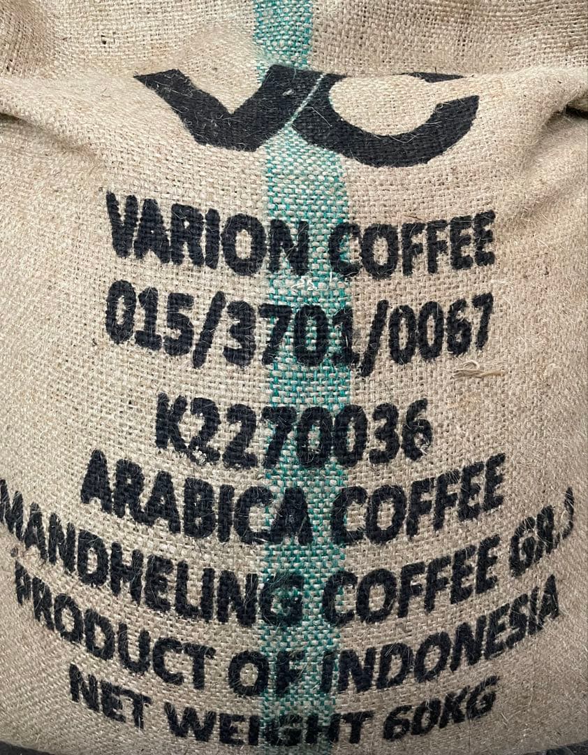 【ゴロちゃん】コーヒー生豆2種類セット！　※送料無料