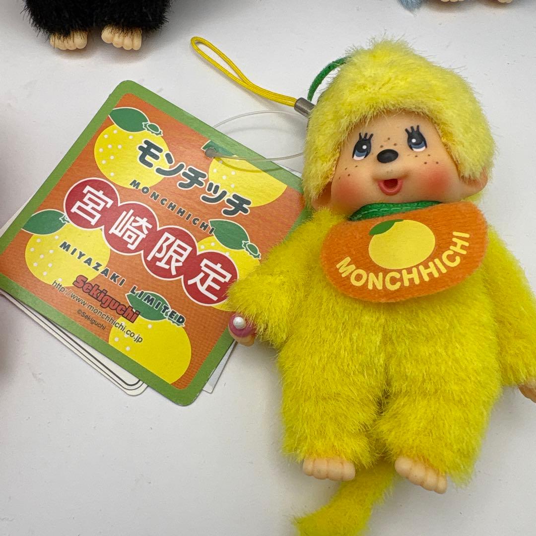 極希少　セキグチ　モンチッチご当地限定品☆ 5体セット☆Monchhichi❗️