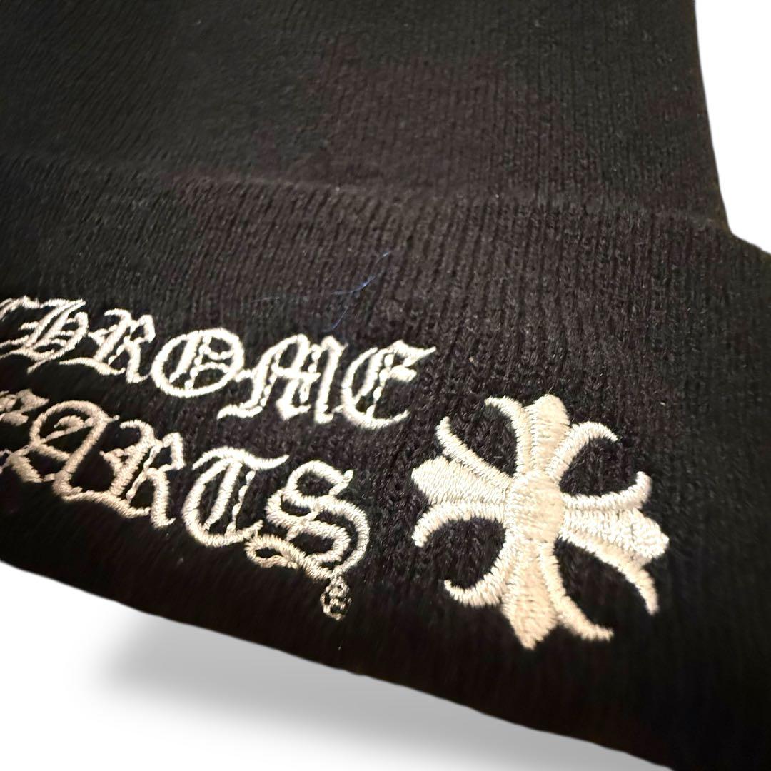 【正規品】Chrome Hearts Logo Beanie Black