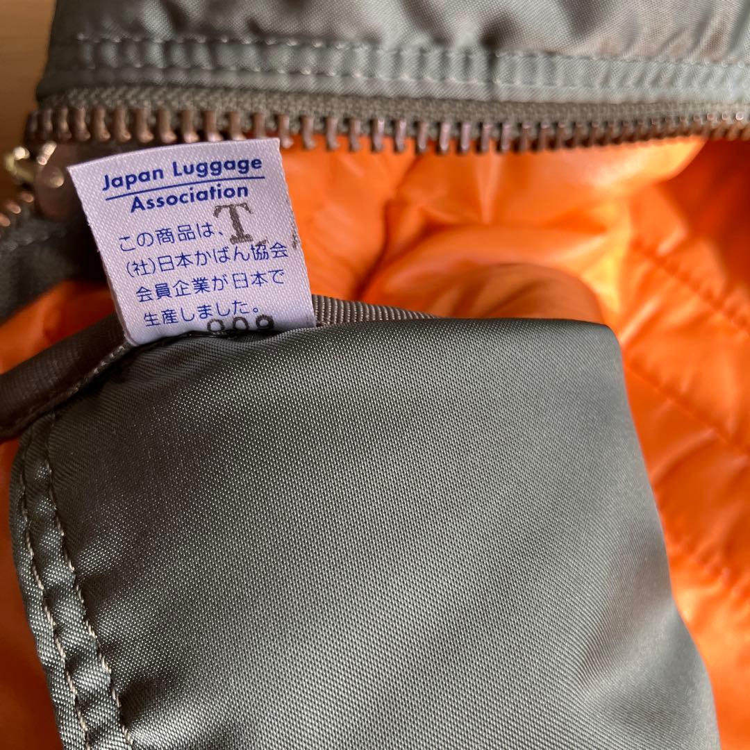 PORTER TANKER ダッフルバッグ ボストン　廃盤 セージグリーン 稀少