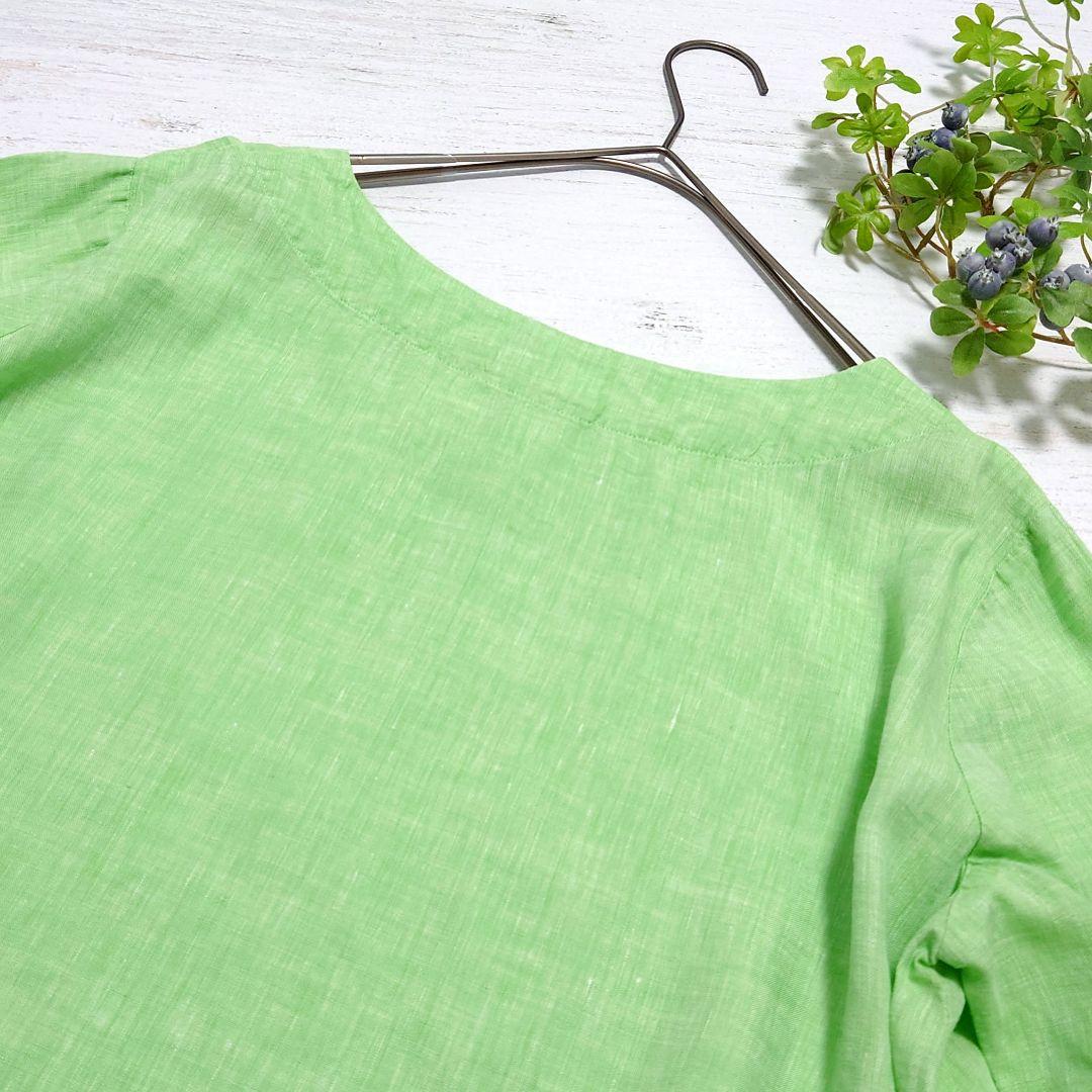 【のーねーむ☆】wafu リネン フリルスリーブ Aライン プルオーバー