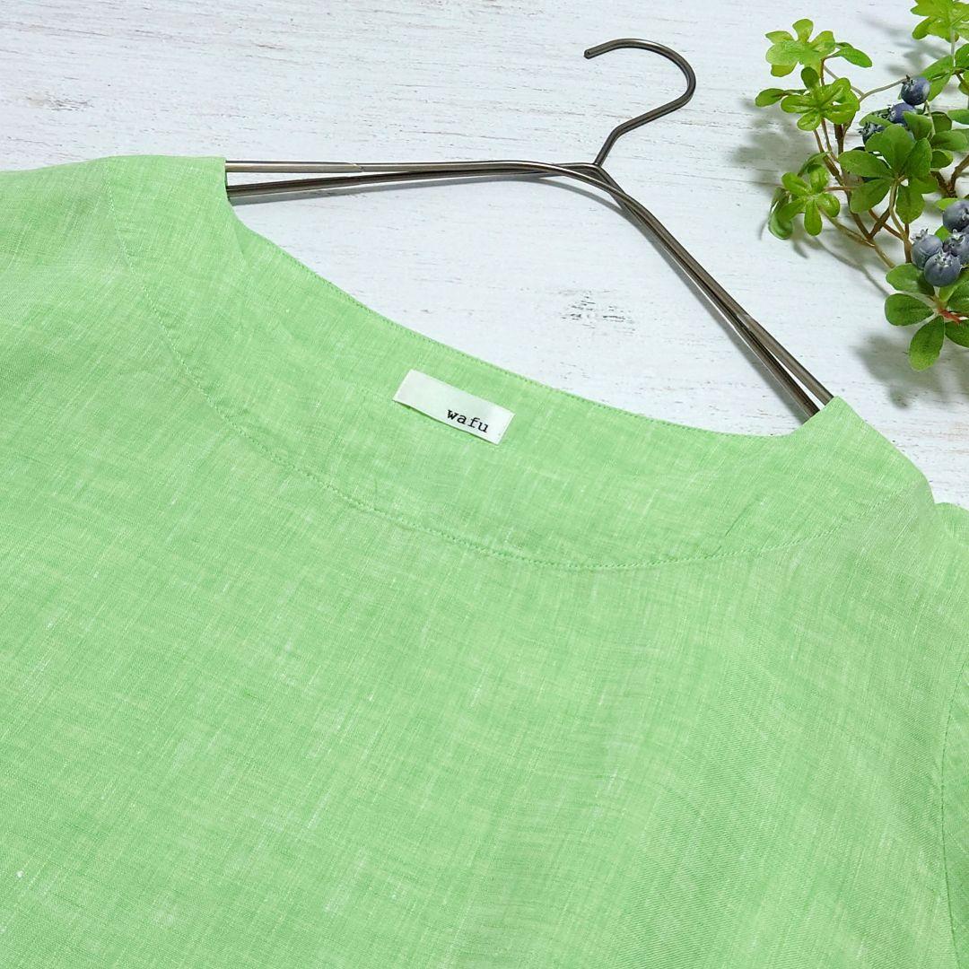 【のーねーむ☆】wafu リネン フリルスリーブ Aライン プルオーバー