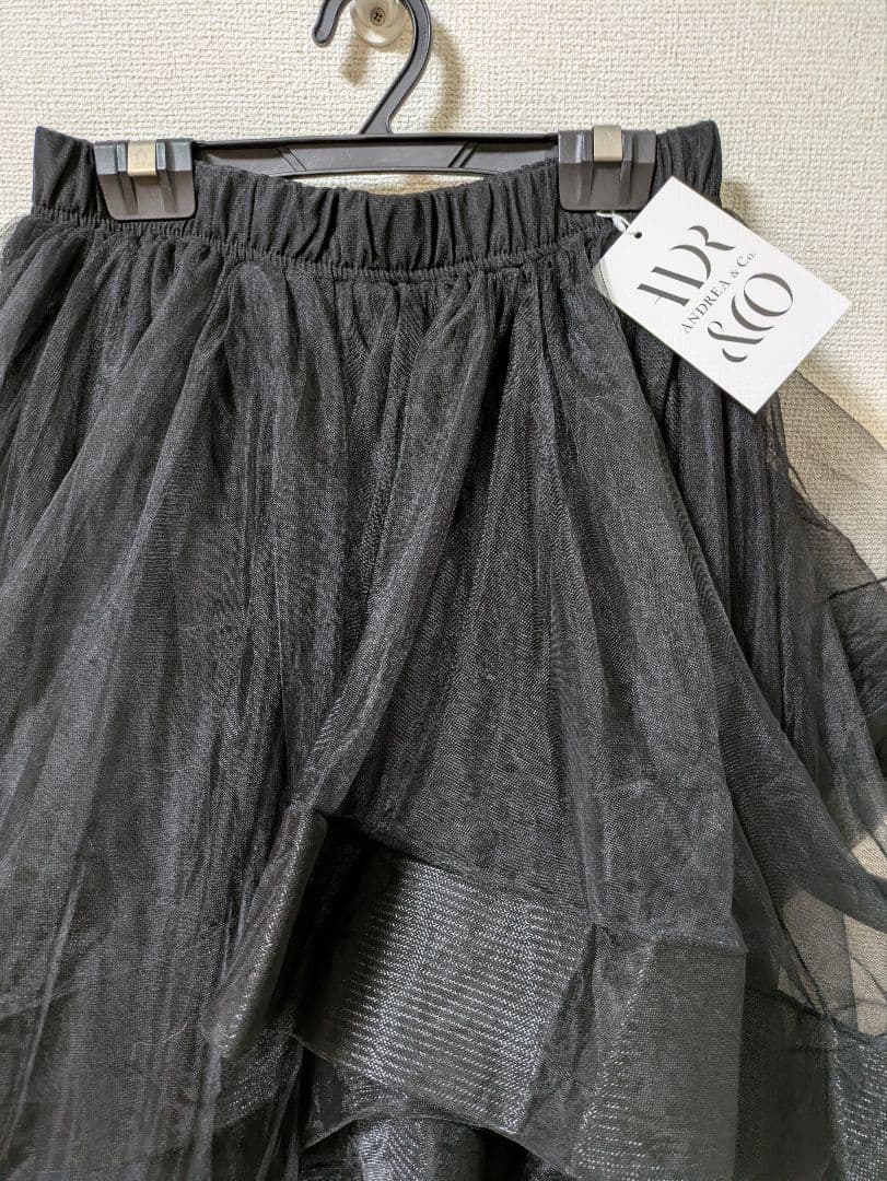aubrey by andrea&co.ニット+ボリュームフリルチュールスカート