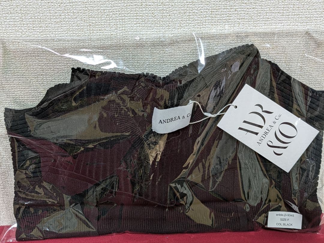 aubrey by andrea&co.ニット+ボリュームフリルチュールスカート