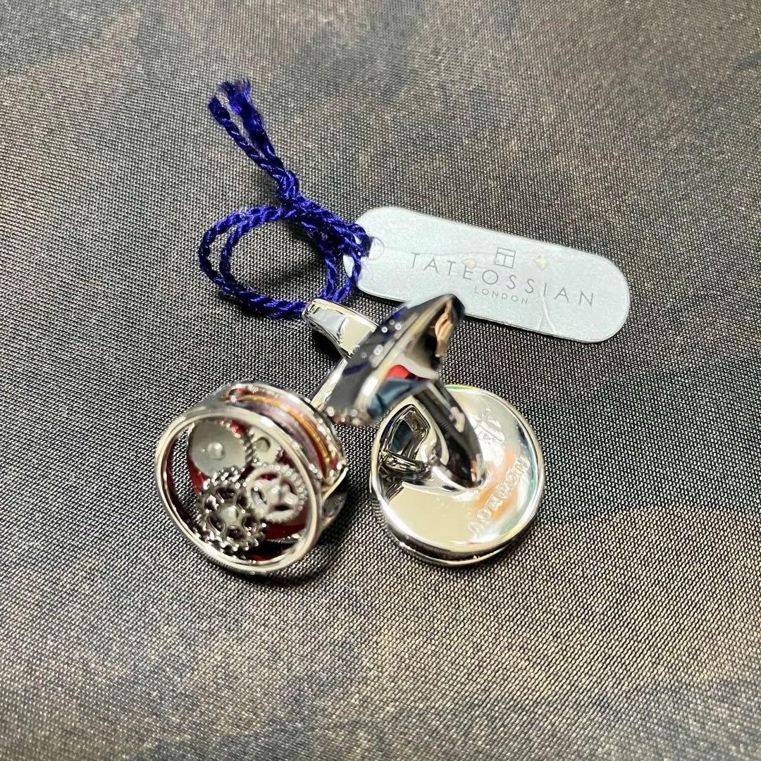 タテオシアン　インダストリアル　ギアカフス