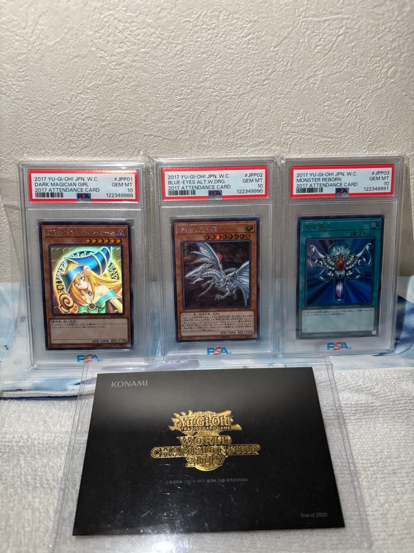 【3連番】遊戯王　ブラックマジシャンガール　ホロ　psa10 wcs2017