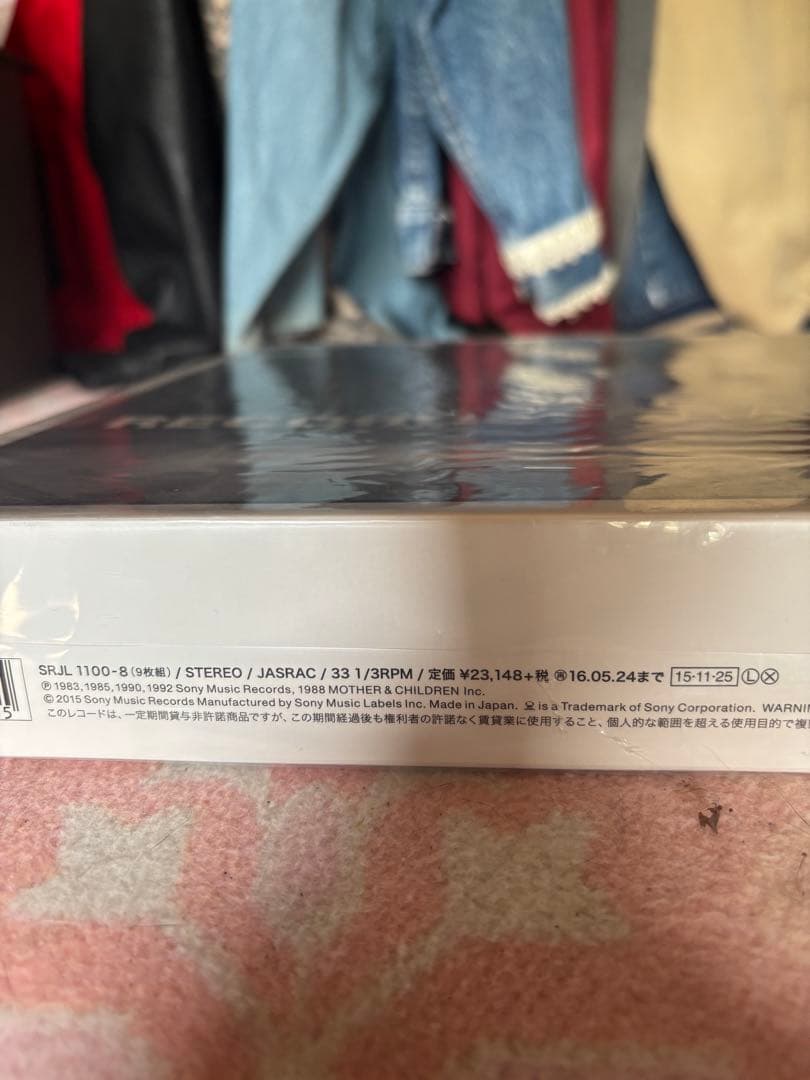 未開封尾崎豊 50周年記念盤 レコード