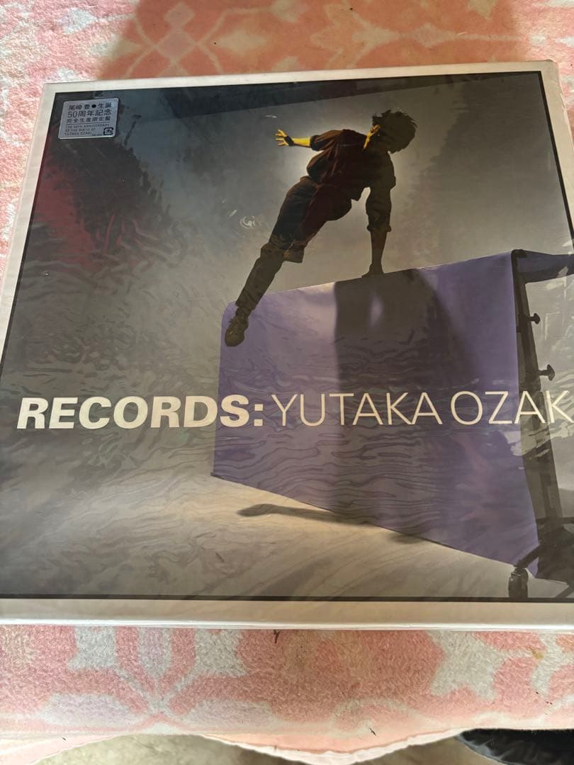 未開封尾崎豊 50周年記念盤 レコード