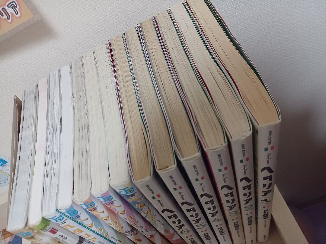 ヘタリア 漫画セット