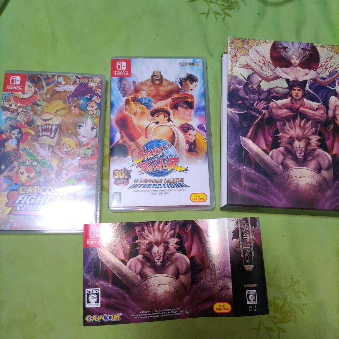 Switch カプコンファイティングコレクション ストリートファイター 限定版
