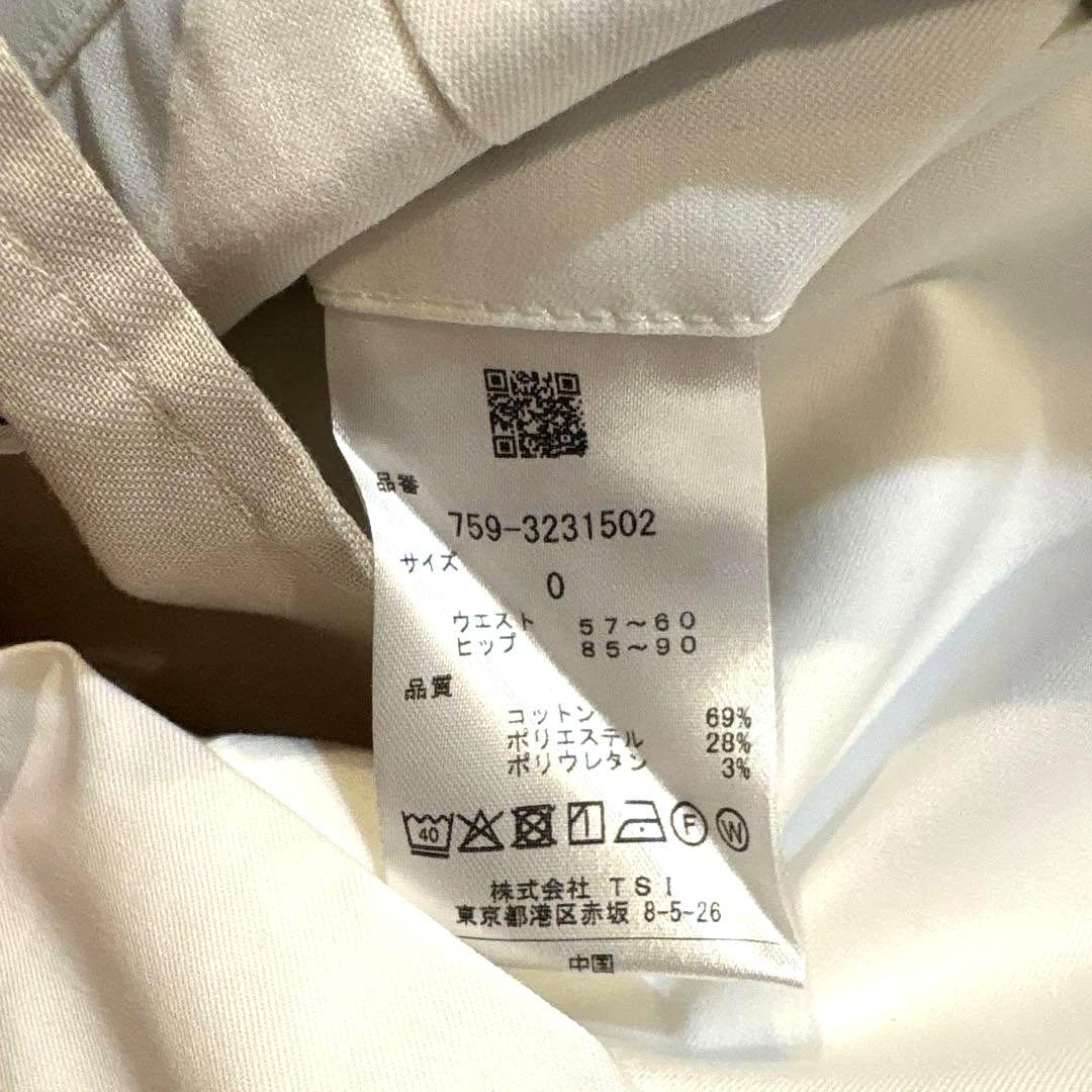 パーリーゲイツ☆新品 マスターバニー BIGステッチロゴ ストレッチツイルパンツ