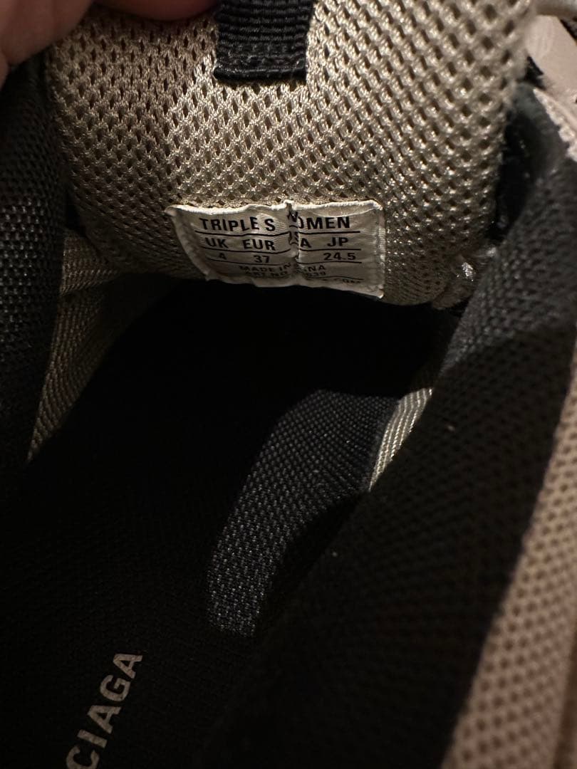 靴 BALENCIAGA tripleS 37 24.5cm