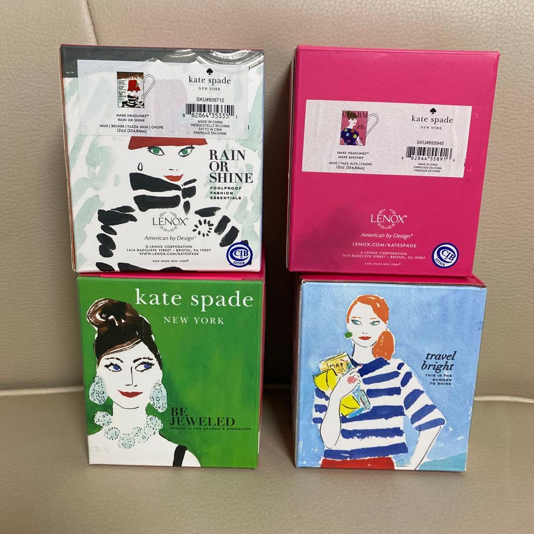 【新品、未使用】Katespade ケイトスペード マグカップ　お皿　セット