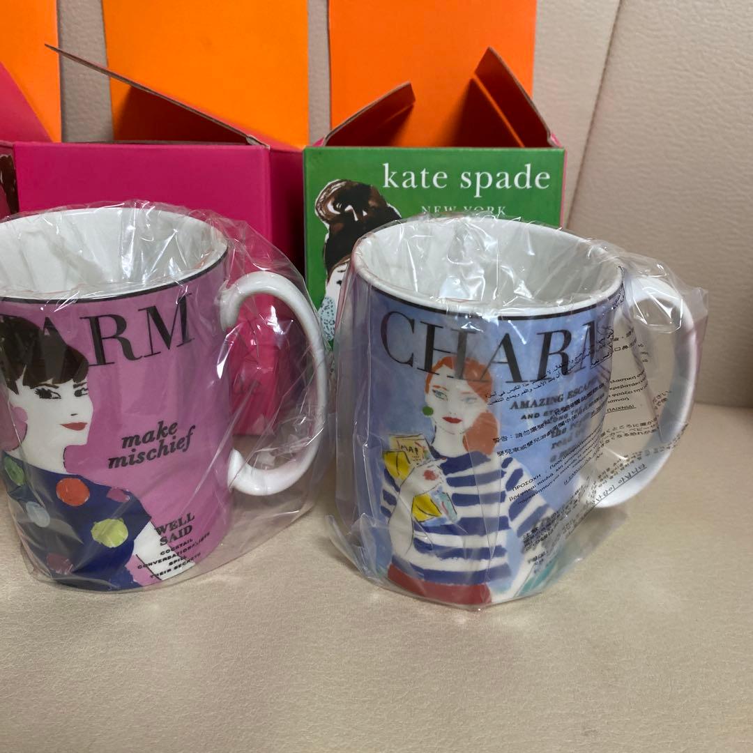 【新品、未使用】Katespade ケイトスペード マグカップ　お皿　セット