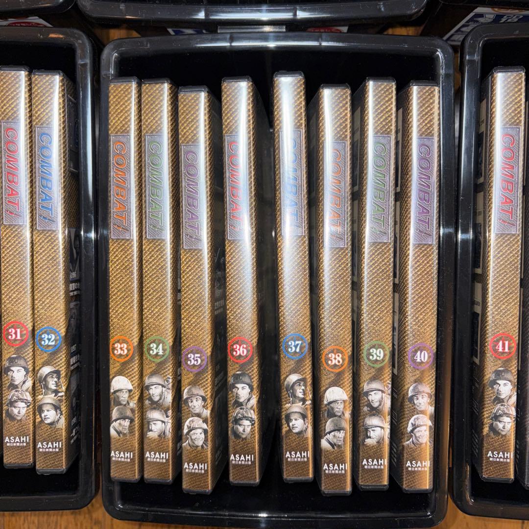 COMBAT DVDコレクション 全巻