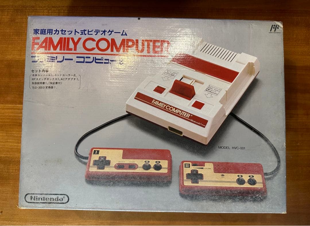 Nintendo ゲーム機本体 ニンテンドー ファミリーコンピュータ